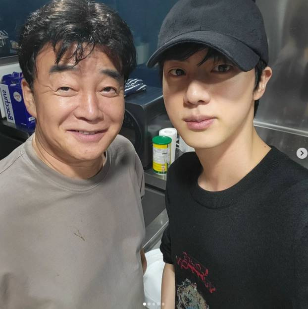 /사진=진 인스타그램