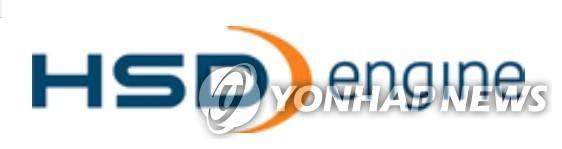 HSD엔진 [HSD엔진 홈페이지 캡처. 재판매 및 DB 금지]