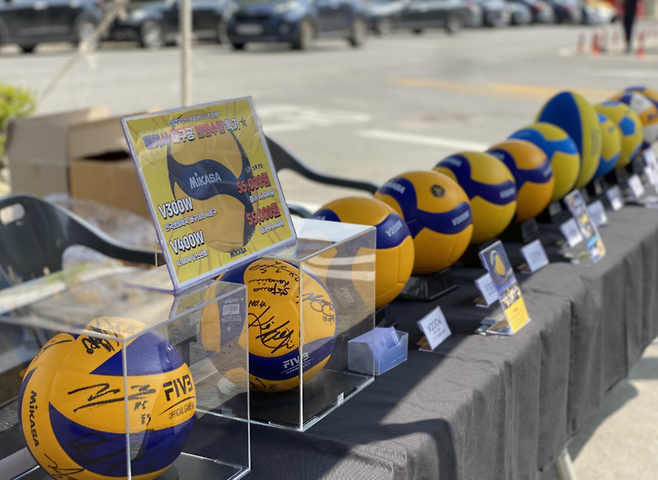 국제대회 공인구로 사용되는 미카사(MIKASA), 웨이브컴퍼니