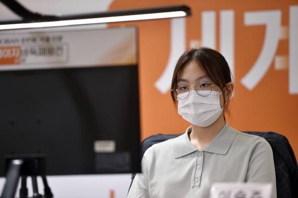 이슬주 초단, 한국기원 제공