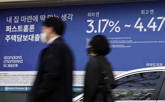 〈사진=연합뉴스〉