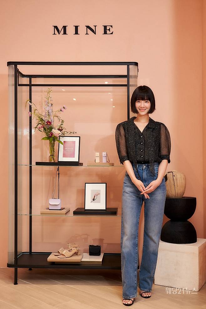 사진제공 : 마인 뷰티(MINE beauty)