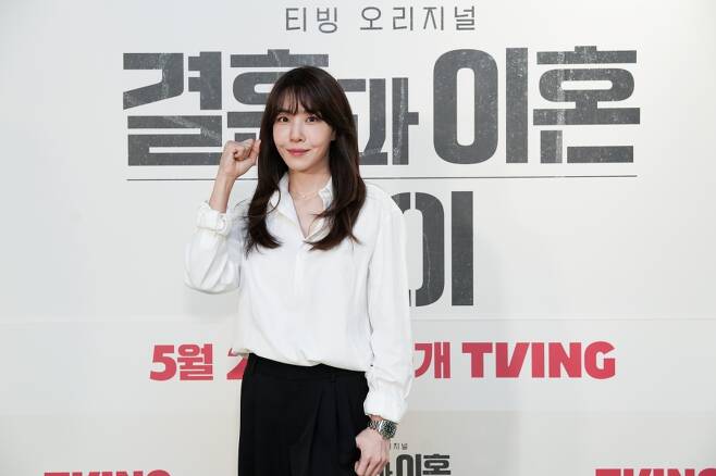 On the afternoon of the 24th, the production presentation of the original Tving entertainment marriage and divorce was conducted online.Kim Gu, Kim Eana, Lee Seok-hoon, Gri, PD Park Nae-ryong and Lee Jin-hyuk attended the event.Marriage and Divorce is a reality-based 100% couples reality that honestly captures the realistic marriage life of four couples who are worried about diverce for different reasons. It will be released on May 20th at Tving.iMBC Tving Photos