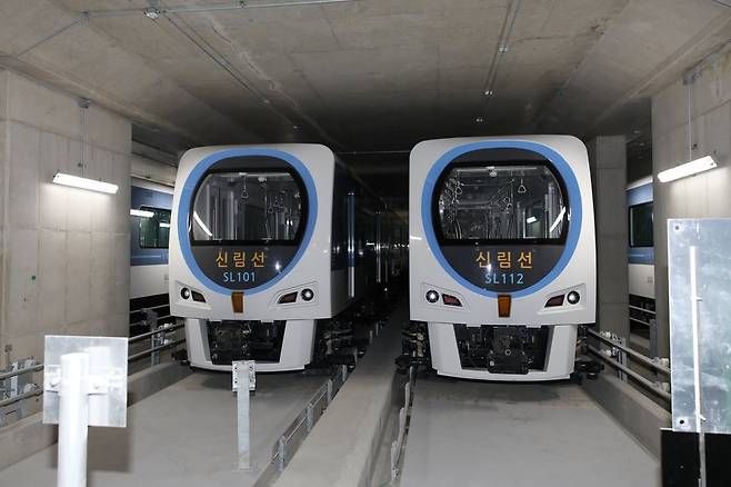 신림선 도시철도 열차 외부. [사진 서울시]