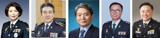 (왼쪽부터) 송정애, 윤희근, 우철문, 김광호, 박지영. 경찰청 제공