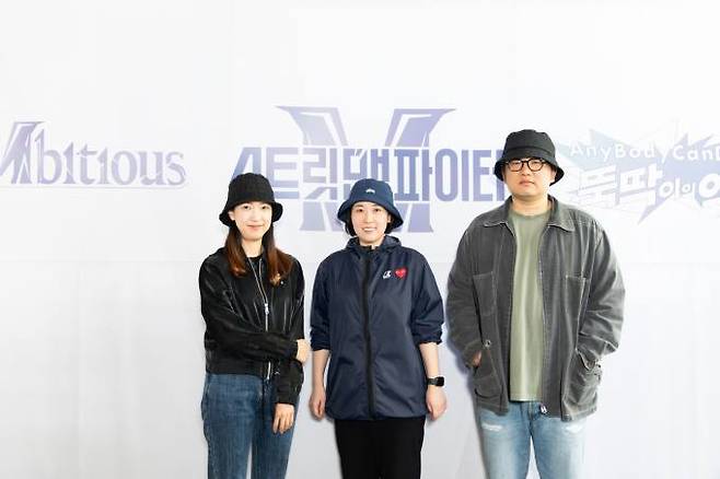 Mnet 김나연 PD, 최정남 PD, 황성호 PD. CJ ENM