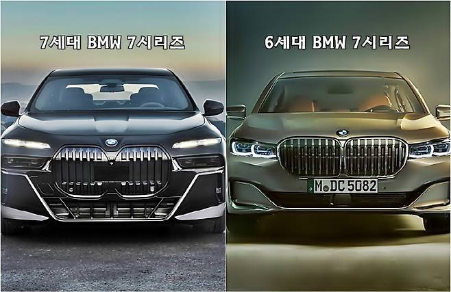 BMW 7시리즈 비교 [사진 출처 = BMW]