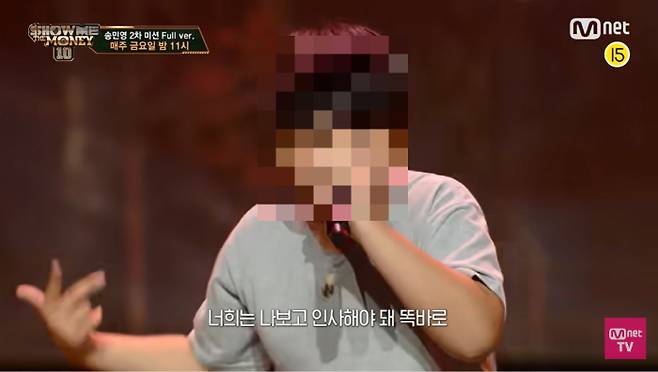 /사진=엠넷 '쇼미더머니'