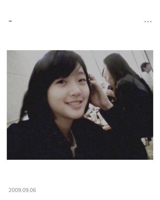 김고은 인스타그램