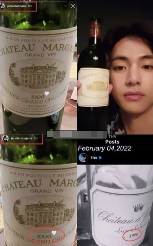 사진=제니, 뷔 인스타그램 캡처