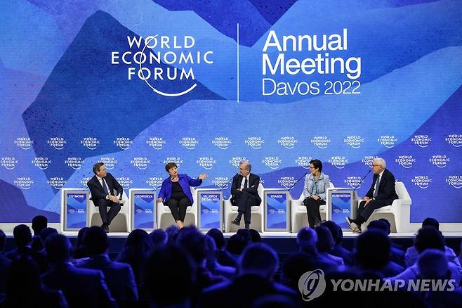 세계경제포럼(WEF) 연차총회인 스위스 '다보스 포럼' [AFP 연합뉴스]