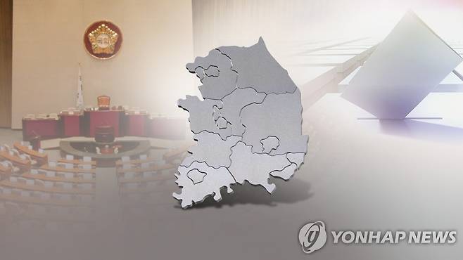 선거구 획정(CG) <<연합뉴스TV 제공>> 선거구획정 시한 오늘 종료