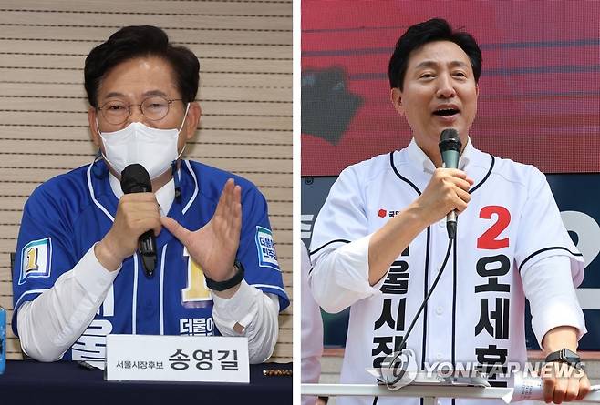 정책발표하는 송영길 후보와 오세훈 후보 (서울=연합뉴스) 백승렬 기자 = 더불어민주당 송영길 서울시장 후보(왼쪽)와 국민의힘 오세훈 서울시장 후보가 23일 열린 선거운동에서 정책발표를 하고 있다. 2022.5.23 srbaek@yna.co.kr