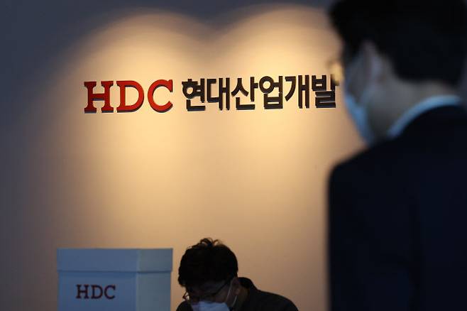 서울 용산구 HDC현대산업개발 사옥의 모습(사진=연합뉴스)