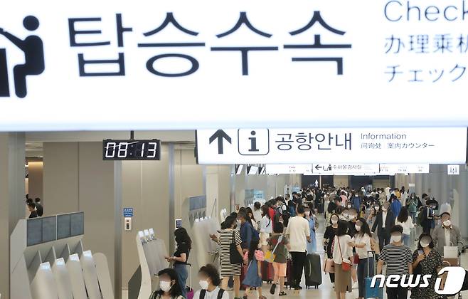 김포국제공항 국내선 청사 출국장 /뉴스1 © News1 박정호 기자