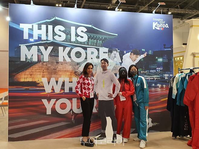 2021 런던 WTM(World Travel Market) 현장사진 / 사진-한국관광공사