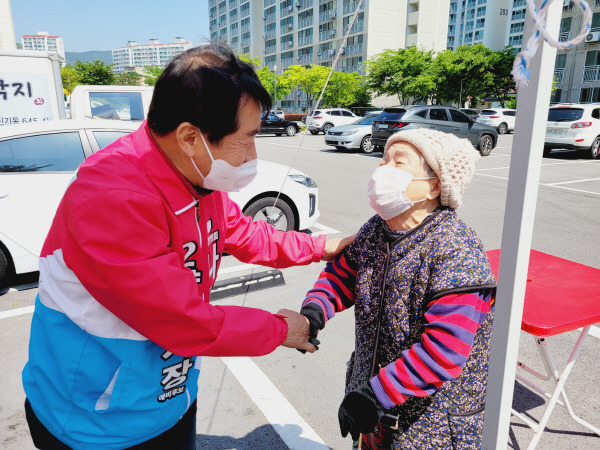 국민의힘 나동연 양산시장 후보