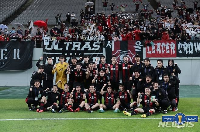[서울=뉴시스]프로축구 FC서울 (사진 = 대한축구협회 제공)