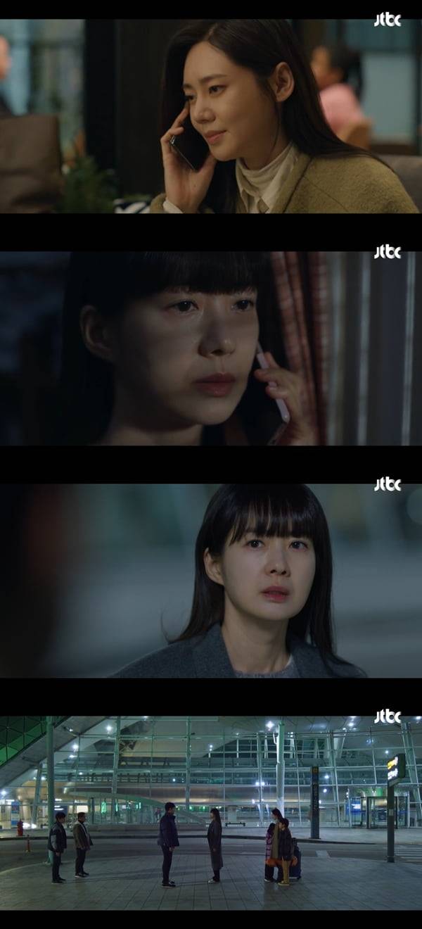 /사진=JTBC '그린마더스클럽' 방송화면 캡처