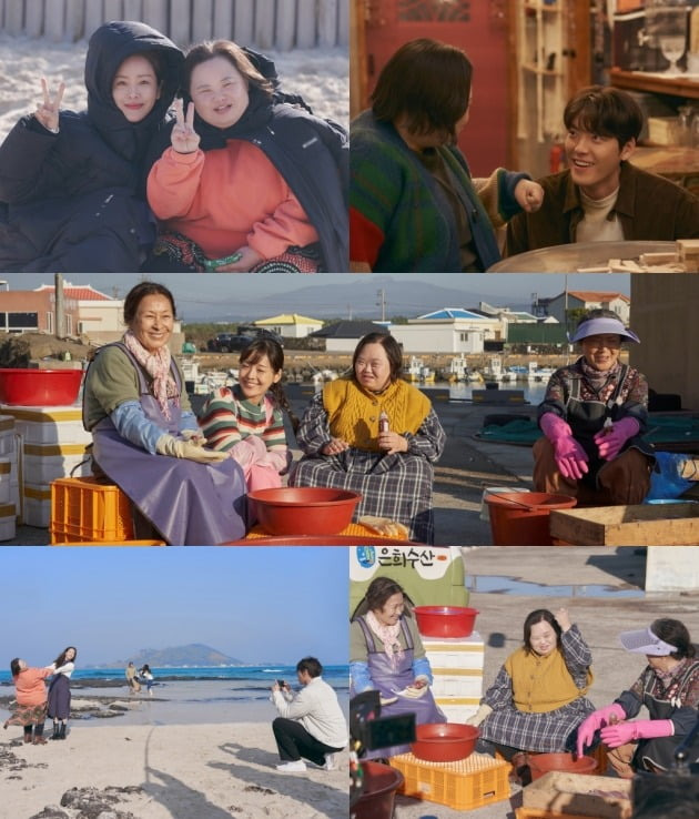 '우리들의 블루스'/사진제공=tvN