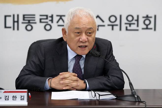 김한길 대통령직인수위원회 국민통합위원장. (사진=인수위사진기자단)