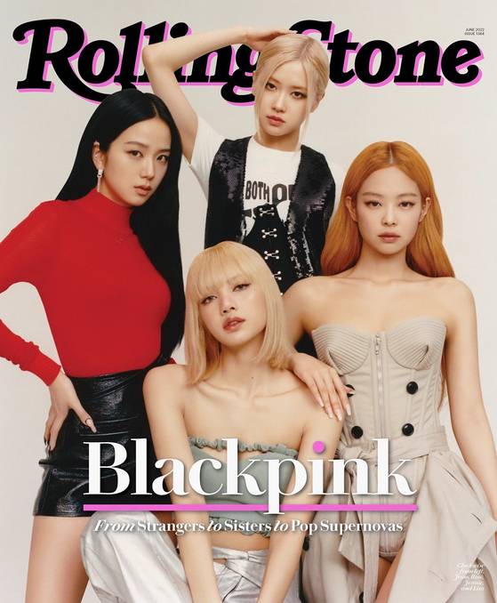 롤링스톤 커버