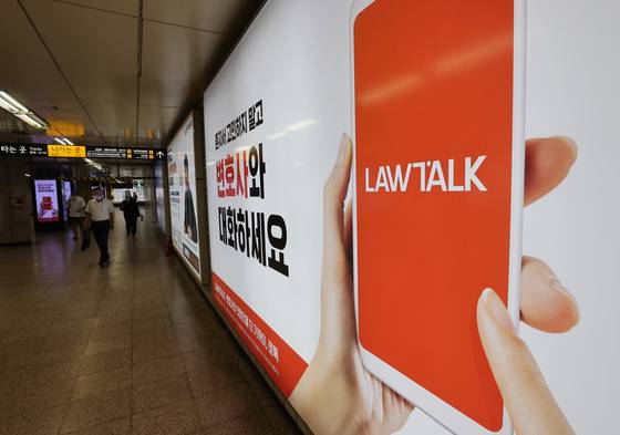 〈자료사진=연합뉴스〉