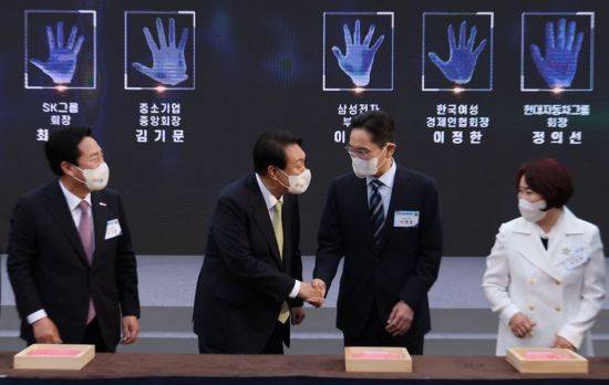 [이미지출처=연합뉴스]