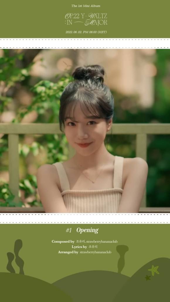 조유리의 첫 번째 미니앨범 'Op.22 Y-Waltz : in Major' 수록곡 'Opening' 하이라이트 클립이 공개돼 관심을 모으고 있다. [사진=조유리 'Opening' 하이라이트 클립 영상 캡쳐]
