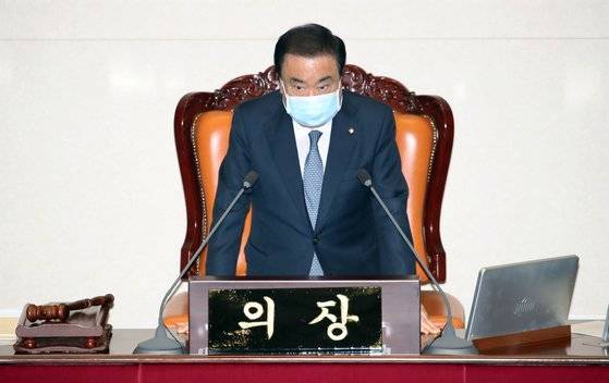 2020년 3월 문희상 당시 국회의장이 국회 본회의장에서 본회의에서 발언하고 있다. 연합뉴스