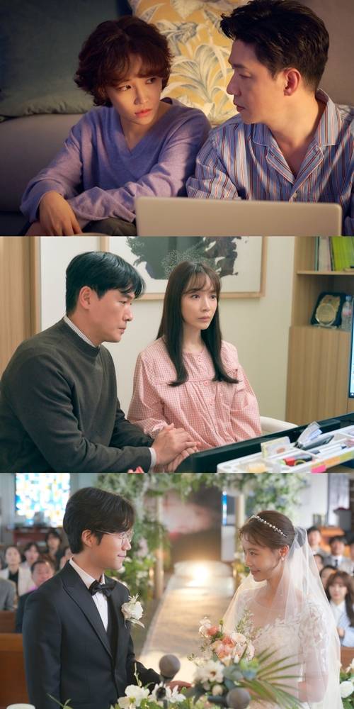 세 부부의 유쾌하고 섬뜩한 결혼 종료 프로젝트가 시작된다. 사진 =하이그라운드