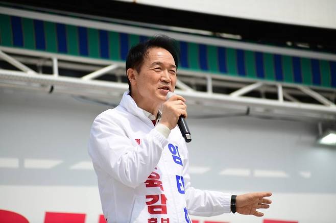 [성남=뉴시스] 보수 성향의 임태희 경기도교육감 후보 *재판매 및 DB 금지