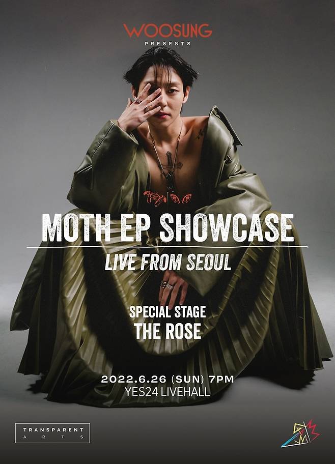 [서울=뉴시스] 더 로즈(The Rose) 우성 단독 쇼케이스 포스터 (사진= 더 로즈 제공 ) photo@newsis.com *재판매 및 DB 금지