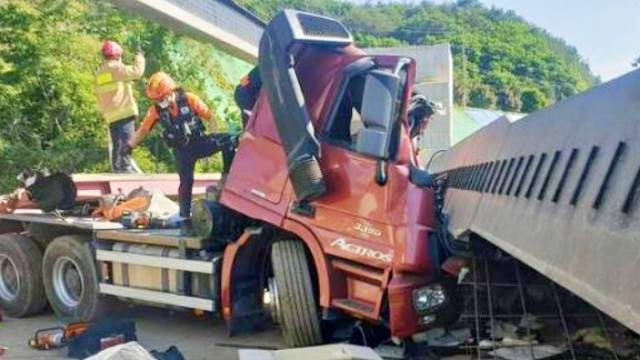 ⓒ전북소방본부