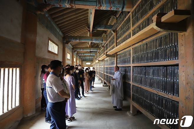 해인사 팔만대장경. © 뉴스1 DB