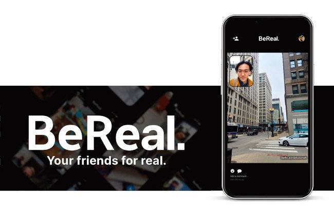 김민호 기자의 비리얼 사용 모습.