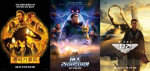 CGV가 6월 CGV에서 만나볼 수 있는 특별관 라인업을 공개했다.