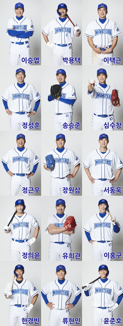 ‘최강 몬스터즈’ 선수들의 유니폼 사진을 공개했다. 사진=JTBC 새 예능 프로그램 <최강야구>
