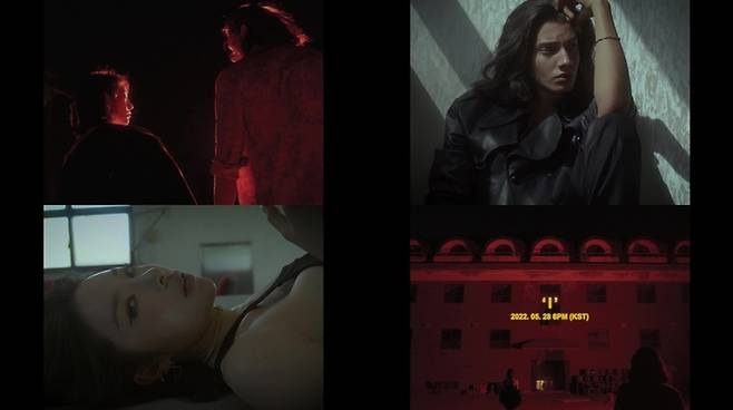 [서울=뉴시스] 손참치(Son Chamchi) 티저 캡처 (사진= 젤리피쉬 엔터테인먼트 제공 ) photo@newsis.com *재판매 및 DB 금지