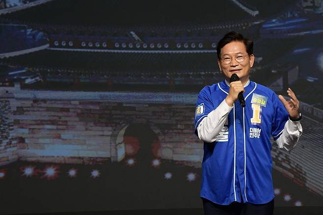 송영길 서울시장 후보가 5월11일 더불어민주당 통합선거대책위원회 출범식에서 인사말을 하고 있다. ⓒ국회사진취재단