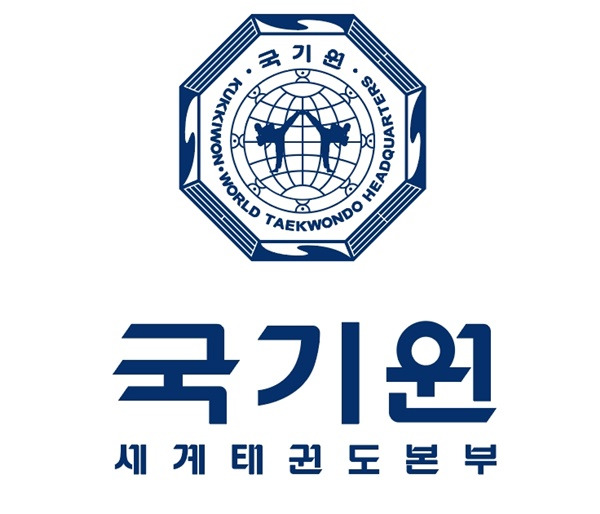 사진=국기원 엠블럼