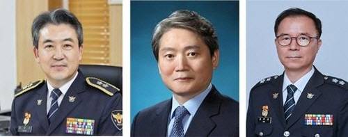 ▲ (왼쪽부터) 윤희근, 우철문, 김광호[경찰청 제공]