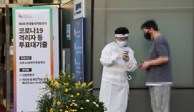 ▲ 토요일 기준 18주만에 최저...오후 9시까지 전국 1만2333명 확진.연합뉴스