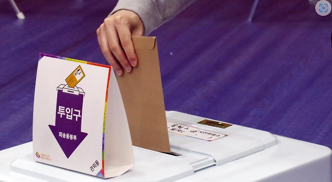 [사진 = 연합뉴스]