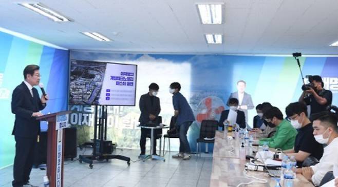 이재명 선거 캠프[사진 = 국회사진기자단]