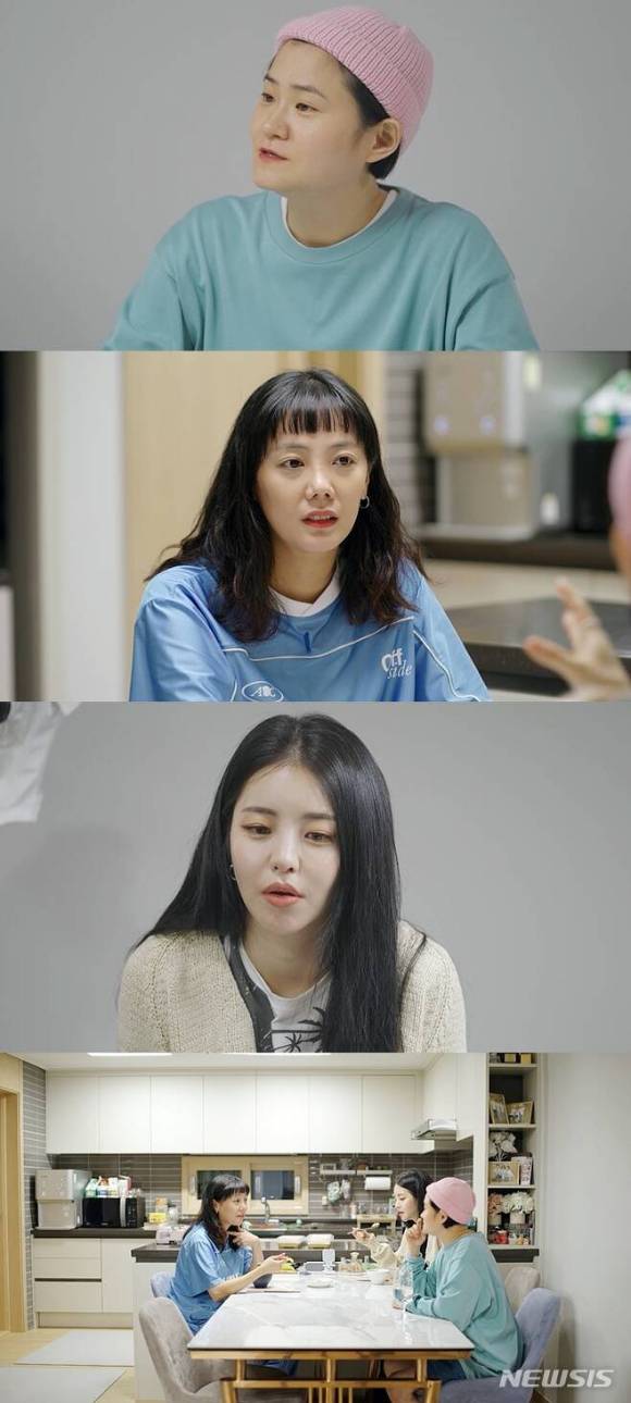 배우 고은아가 섭식장애를 털어놨다. / 사진=KBS 2TV '빼고파'