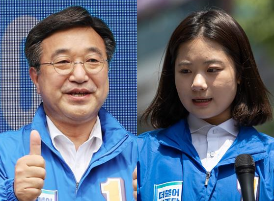 윤호중(왼쪽)·박지현(오른쪽) 더불어민주당 공동비상대책위원장. 뉴스1
