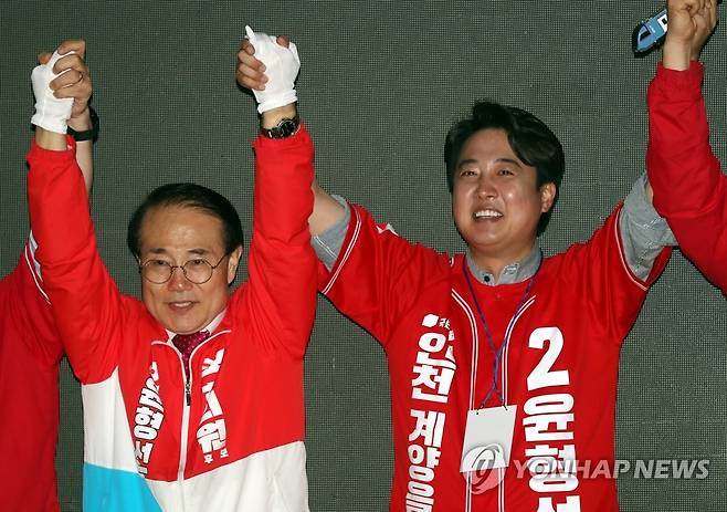 윤형선 후보 지원 나선 이준석 대표 [연합뉴스 자료사진]