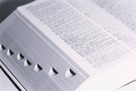 [사진=클립아트코리아]