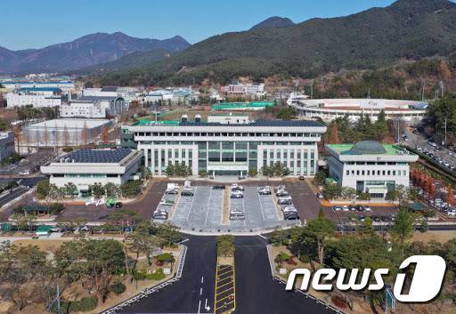 밀양시청 전경. © 뉴스1 DB.